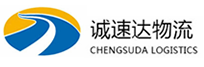 宁波到驿城区物流公司